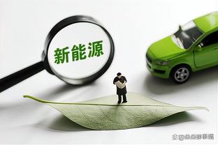 弗罗因德：丢分的结果令人感到痛苦，对拉齐奥需开局就进入状态