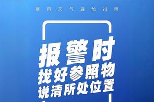 佩德里发推谈再次受伤：很困难，但无助的泪水肯定会变幸福的泪水