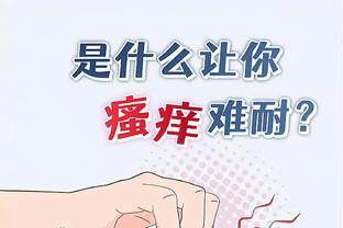 必威betawy在线截图2