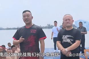 官方：张庆鹏违规进场干扰比赛 停赛1场&罚款人民币3万元