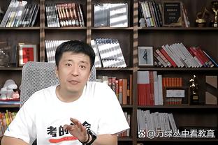 ?只能说很朴实！美记曝光2024年全明星赛球衣