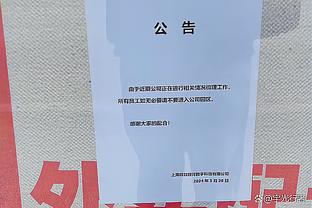 同意吗？迈克朗：我的扣将总统山是拉文、卡特、乔丹、威尔金斯