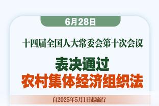 有何深意？医学专家：有趣！小腿伤病极其难以控制并且容易恶化！