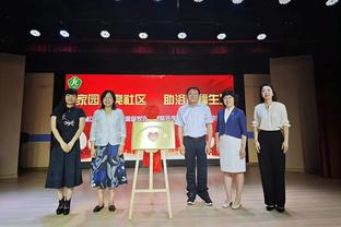 罗马诺：曼城签下卡迪夫城天才边锋威斯克尔，已连签3名15岁小将