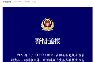 全面发挥难救主！浓眉13中9&11罚8中空砍26分12板7助3断