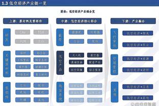 变换大王旗！意甲近5年四支不同球队夺冠，国米时隔2赛季再次问鼎