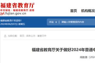 难顶！张皓嘉上半场13分钟4中2得到5分3篮板 犯规多达5次