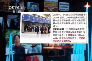 必威官方betway在线登录截图0