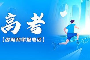 完美中锋⚽凯恩直接任意球攻破柏林联，本赛季已40球13助✅