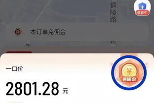 7球3助，凯恩是本赛季欧冠首位造进球数据上双的球员