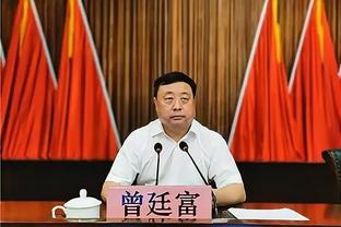 乌度卡：格林今天打得非常有侵略性 他攻筐更积极了