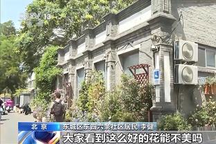 CBA各队次阶段百回合得失分：广厦进攻领跑 广东攻防均提升