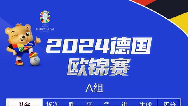 狮王发威！01年欧冠决赛，卡恩2扑点，拜仁点球大战6-5瓦伦夺冠