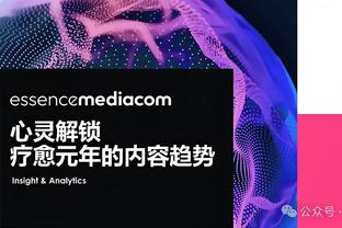 热刺官方：本赛季结束后一线队将前往墨尔本 5月22日对阵纽卡