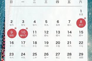 18luck官网登陆网址截图4