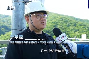 詹俊：切尔西输得窝囊啊 波帅对防守和进攻左路问题无动于衷