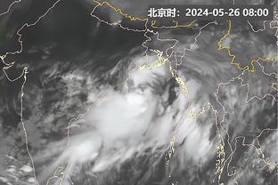 雷竞技平台入口截图3