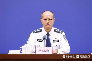 必威官方首页官网下载截图1