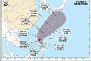 华体会棋牌最新地址截图1