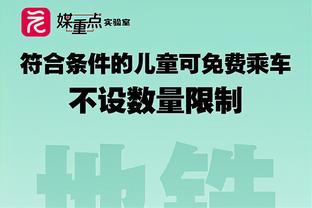 ⚔️Big6相互战绩榜：切尔西跃升第3 曼联5分垫底 利物浦倒数第2