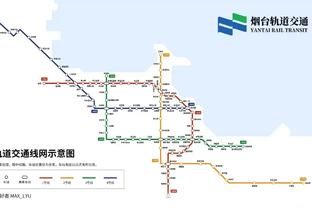 中超回来了！泰山vs亚泰首发：4外援对决，克雷桑PK贝里奇