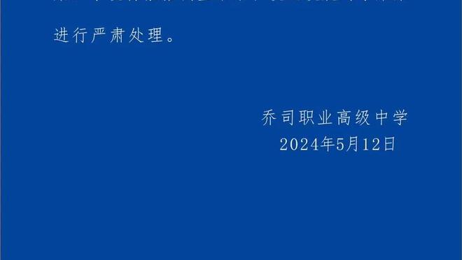 开云官网app入口下载