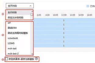 主场客场都要宠粉？杜兰特&布克赛前来场边为球迷签名